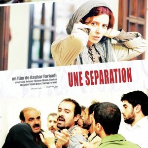 جدول فروش جهانی فیلم سینمایی جدایی نادر از سیمین ساخته اصغر فرهادی