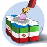 لیست 288 نماینده مجلس نهم – بخش اول