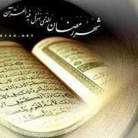 دعای روز ششم ماه رمضان + شرح دعا  و فیلم