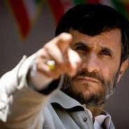 آیا خط قرمز دولت شکسته می شود؟