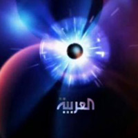 پخش صحنه مستهجن در اخبار العربیه! + عکس