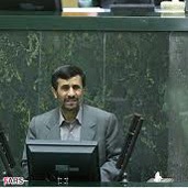 مجلس چگونه از احمدي‌نژاد تقدير خواهد كرد؟