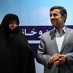 همسران روسای جمهور با هم دیدار می کنند/عکس