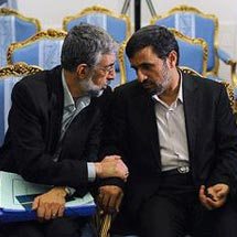 چه کسی پاسخگوست؟