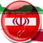 واشنگتن تحریم‌ کالاهای پزشکی را کاهش داد