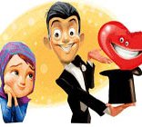 خواستگاری از دیروز تا امروز