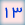 صفحه 13